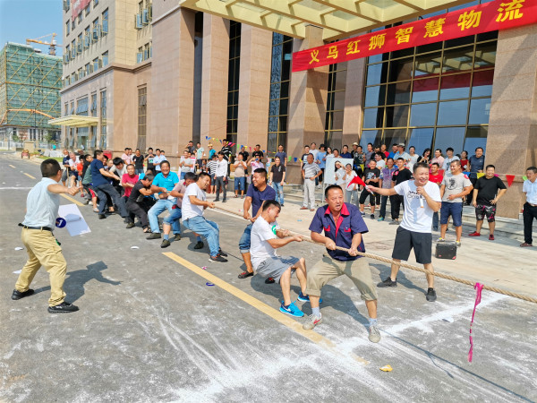 义乌中欧开展“迎中秋、庆国庆”游园活动