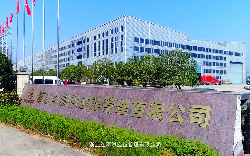 中欧供应链宣传片