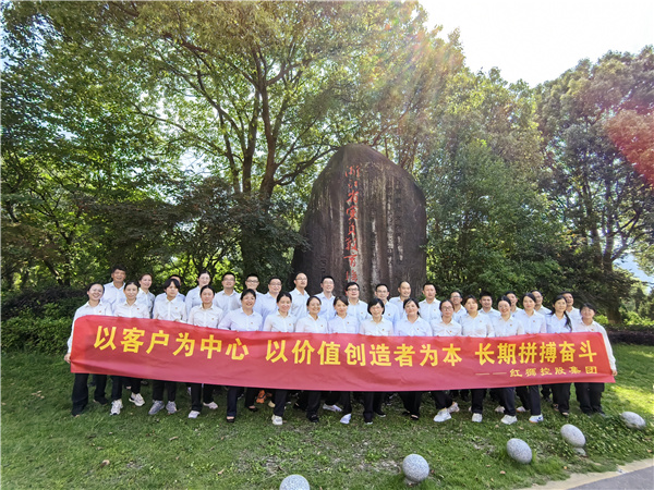 走进梁弄 寻访红色 感受浙东抗日新四军的伟大力量——中欧集团党委组织七一党员活动