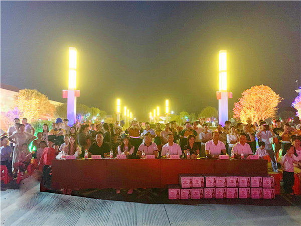 永州中欧举办“壮丽70年，奋斗新时代”国庆晚会暨员工集体生日会