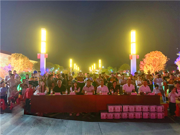 永州中欧举办“壮丽70年，奋斗新时代”国庆晚会暨 员工集体生日会