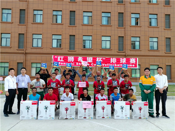 精品活动 团建融合——记尼泊尔中欧希望第一届员工排球比赛